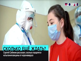 Nga xúc tiến tiêm chủng đại trà vaccine Sputnik V